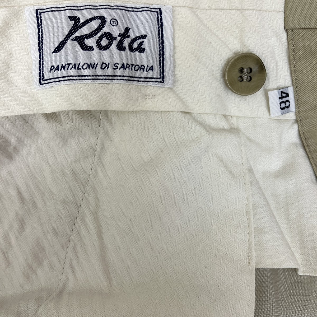 コットンパンツ