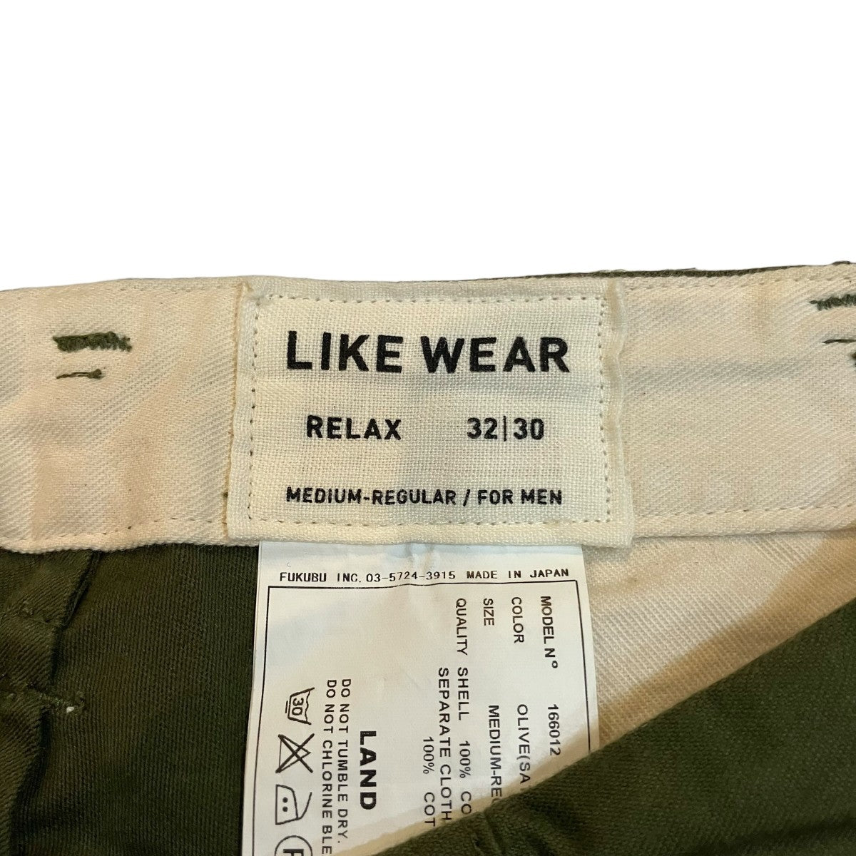 YAECA 「LIKE WEAR」カーゴパンツ166012 古着・中古-5枚目のアイテム画像
