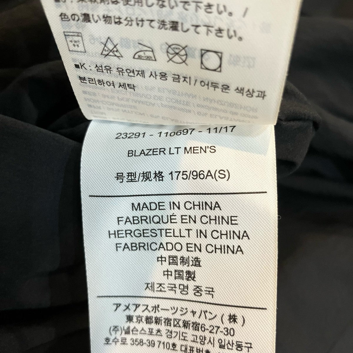 ARC’TERYX VEILANCE ナイロンテーラードジャケット23291 110697 11 17 古着・中古-7枚目のアイテム画像