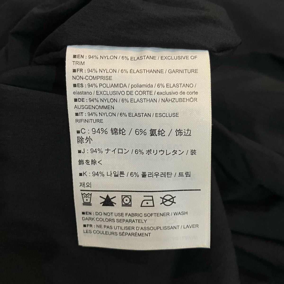 ARC’TERYX VEILANCE ナイロンテーラードジャケット23291 110697 11 17 古着・中古-8枚目のアイテム画像