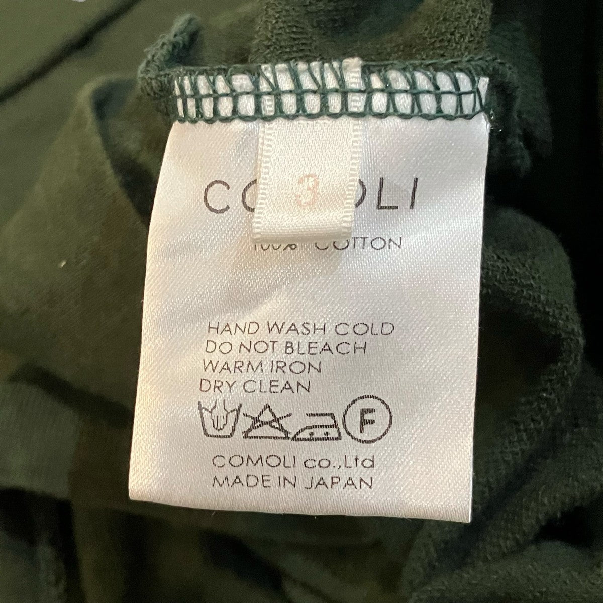 COMOLI 長袖カットソー 古着・中古-5枚目のアイテム画像