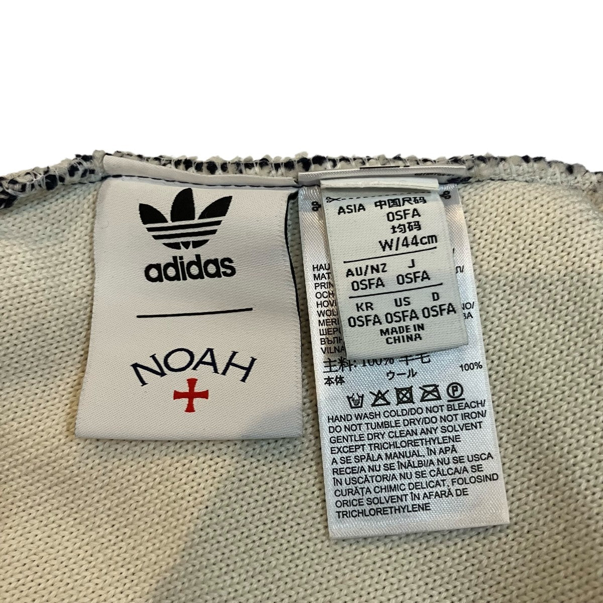 adidas×Noah ノアビーニーHD9508 古着・中古-4枚目のアイテム画像