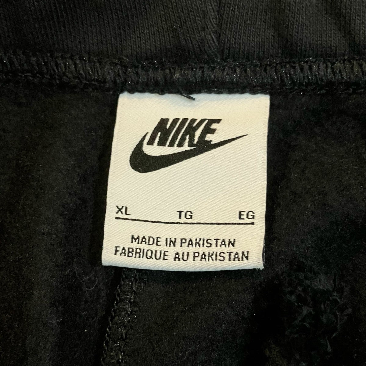 stussy×NIKE フリースパンツ 古着・中古-5枚目のアイテム画像