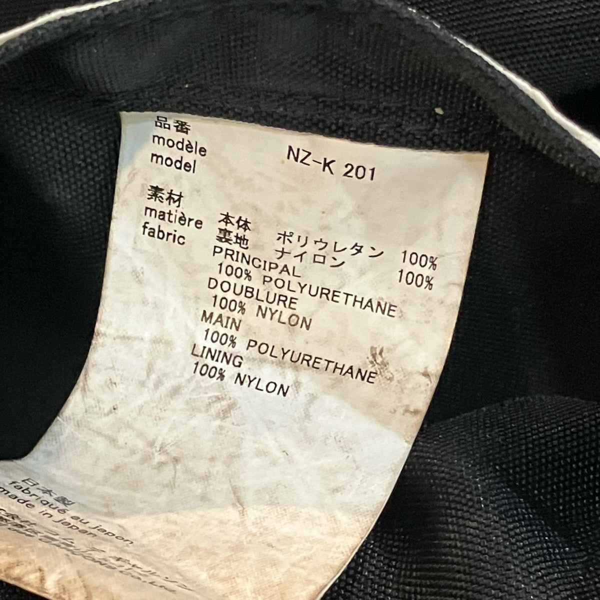 ペイントフェイクレザーハンドバッグ