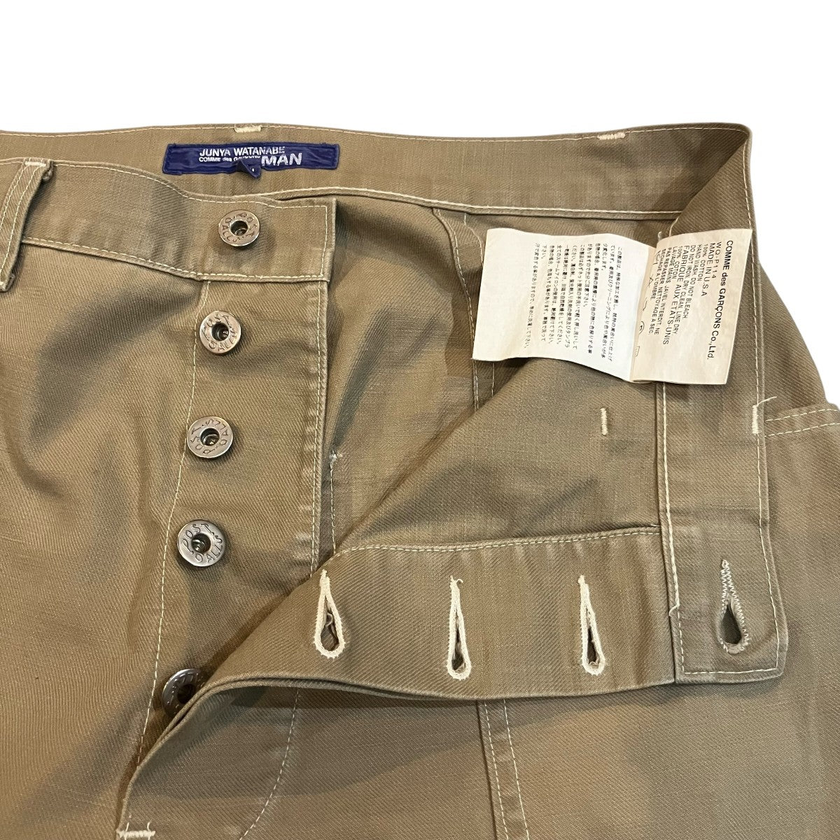 JUNYA WATANABE MAN×POST O’ALLS ワークパンツ 古着・中古-4枚目のアイテム画像