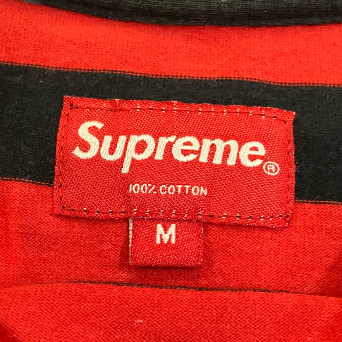 Supreme ボーダーTシャツ 古着・中古-5枚目のアイテム画像