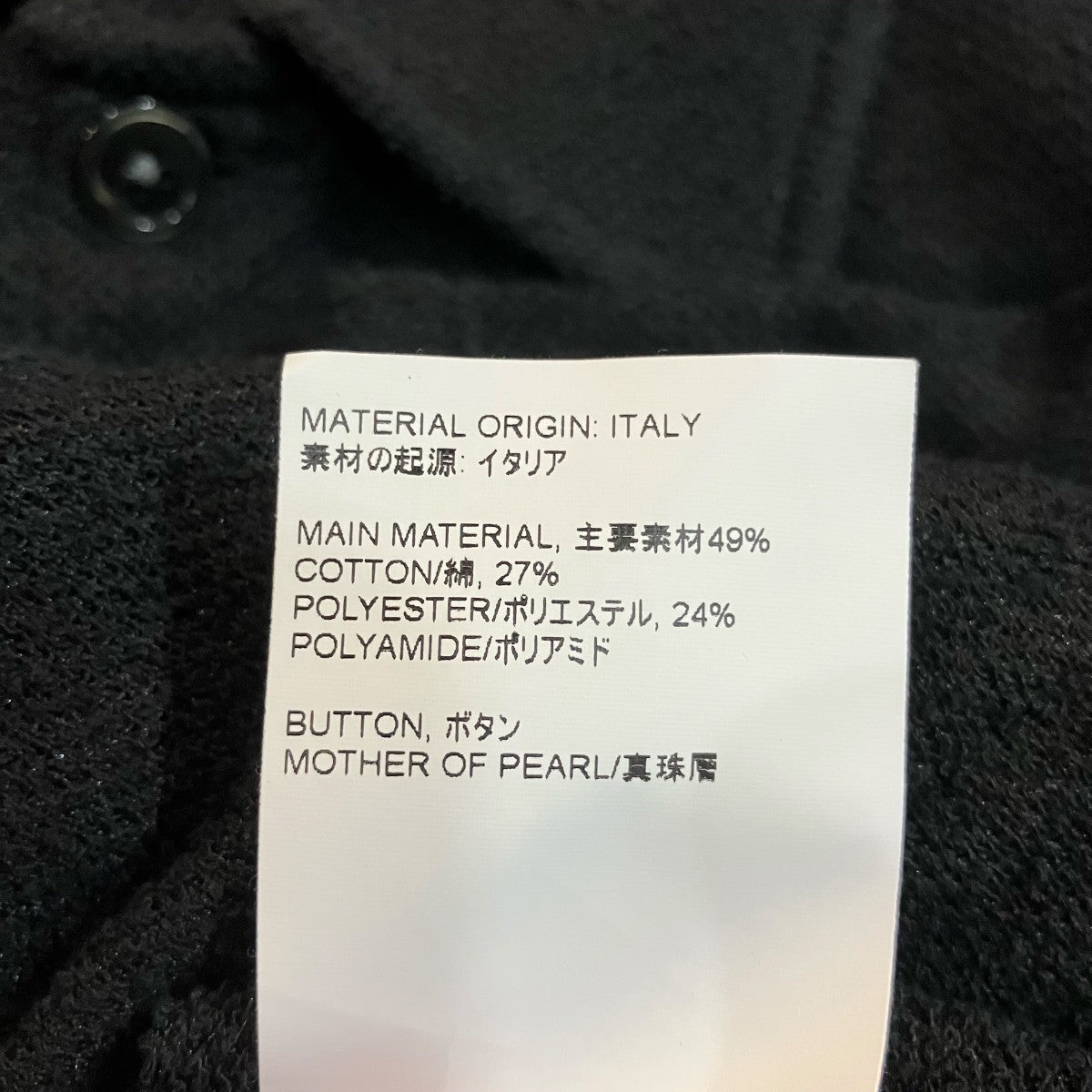 ボックス半袖シャツ