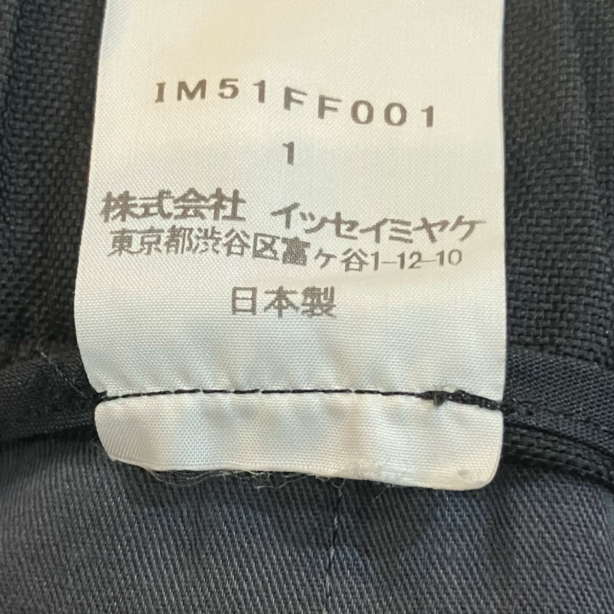 タックパンツ