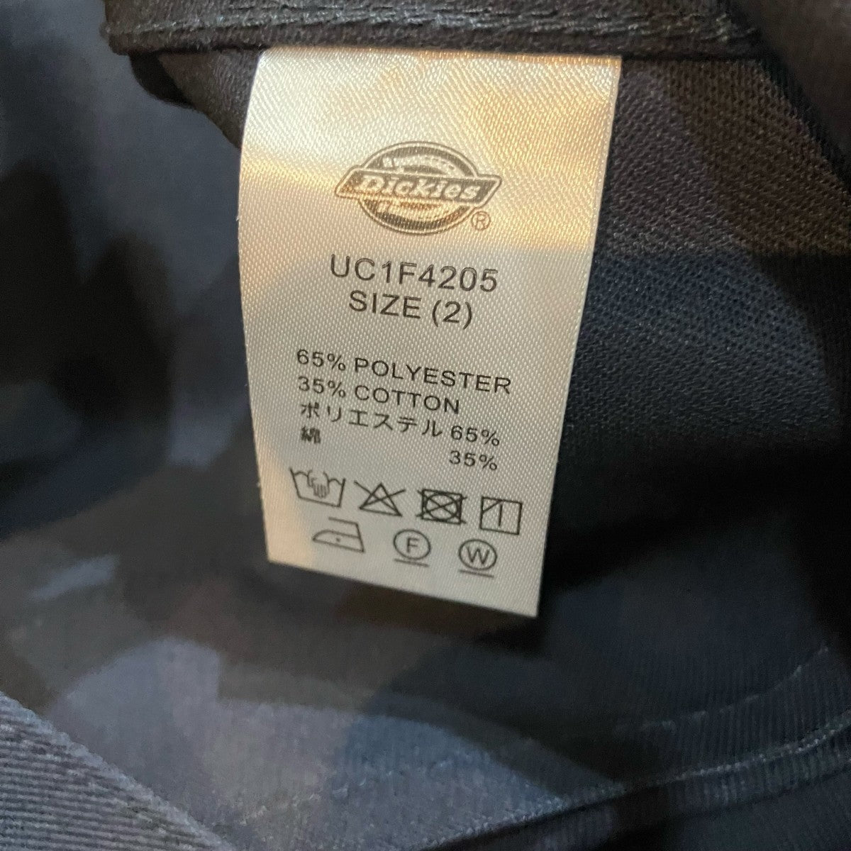 Dickies×UNDERCOVER コットン混ツイルジャケット 古着・中古-6枚目のアイテム画像