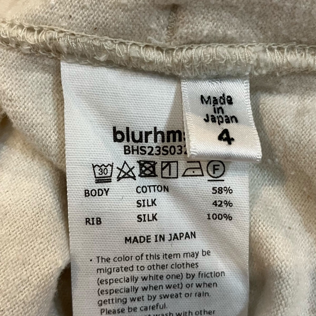 blurhms ROOTSTOCK 「C Silk Nep Harf-zip」ハーフジップスウェットBHS23S032 古着・中古-6枚目のアイテム画像