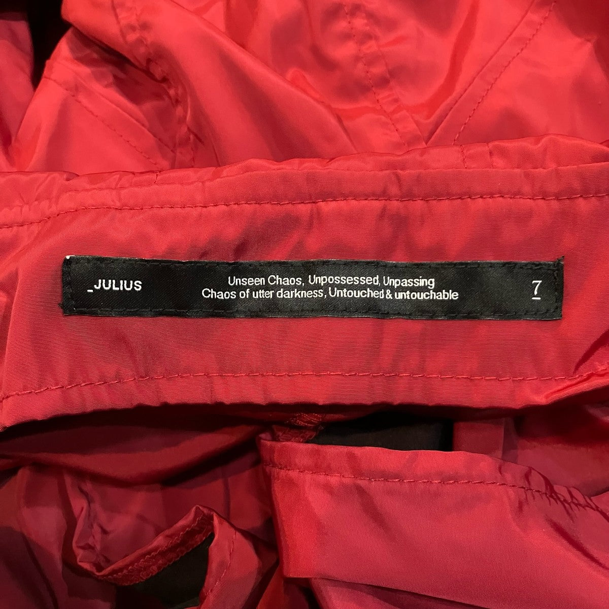 JULIUS 「HOODED BOMBER TRACK JACKET」ボンバートラックジャケット077BLM1 R 古着・中古-6枚目のアイテム画像