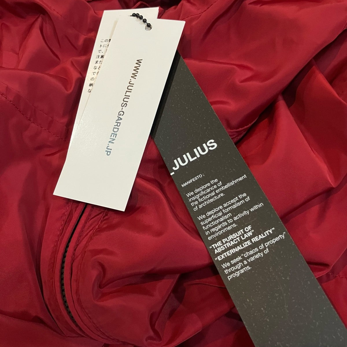 JULIUS 「HOODED BOMBER TRACK JACKET」ボンバートラックジャケット077BLM1 R 古着・中古-8枚目のアイテム画像