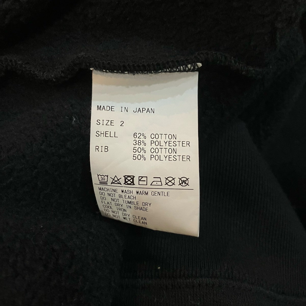 レシートプリントスウェット