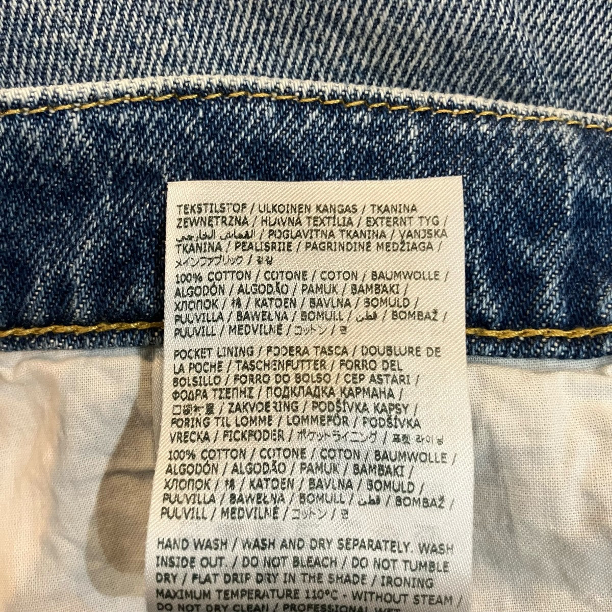 Maison Margiela 1 スラッシュディテール カットオフ シデニムパンツS51LA0051 古着・中古-7枚目のアイテム画像