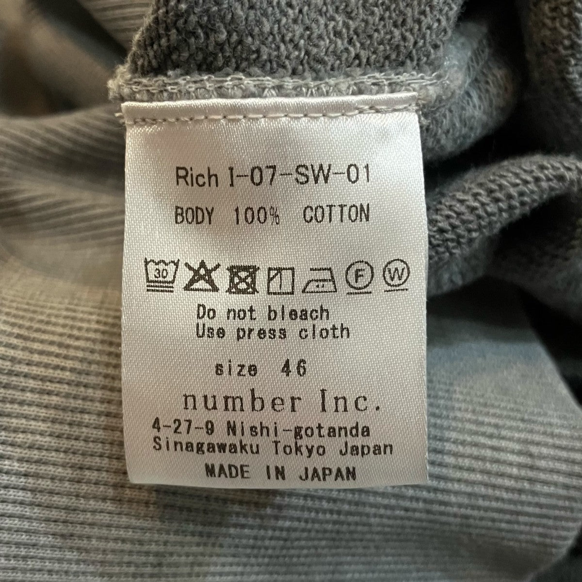 ハーフジップスウェットRich 1 07 SW 01
