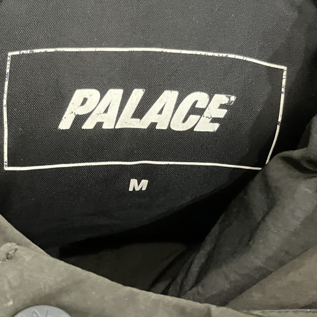 PALACE PINNACLE PUFFA JACKET 中綿ジャケット 古着・中古-7枚目のアイテム画像