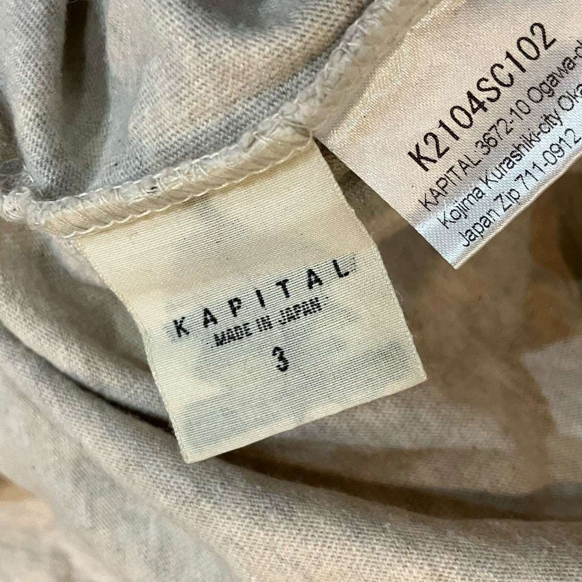 KAPITAL ベートーベンプリントＴシャツ 古着・中古-6枚目のアイテム画像