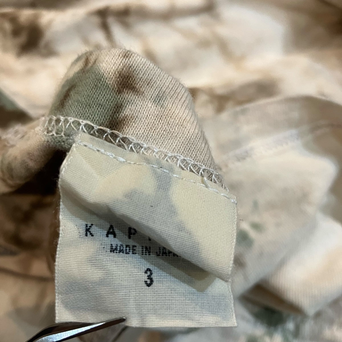 KAPITAL Tie Dye Hippie Calico Smile L S Tee タイダイスマイルロングスリーブTシャツ 古着・中古-5枚目のアイテム画像