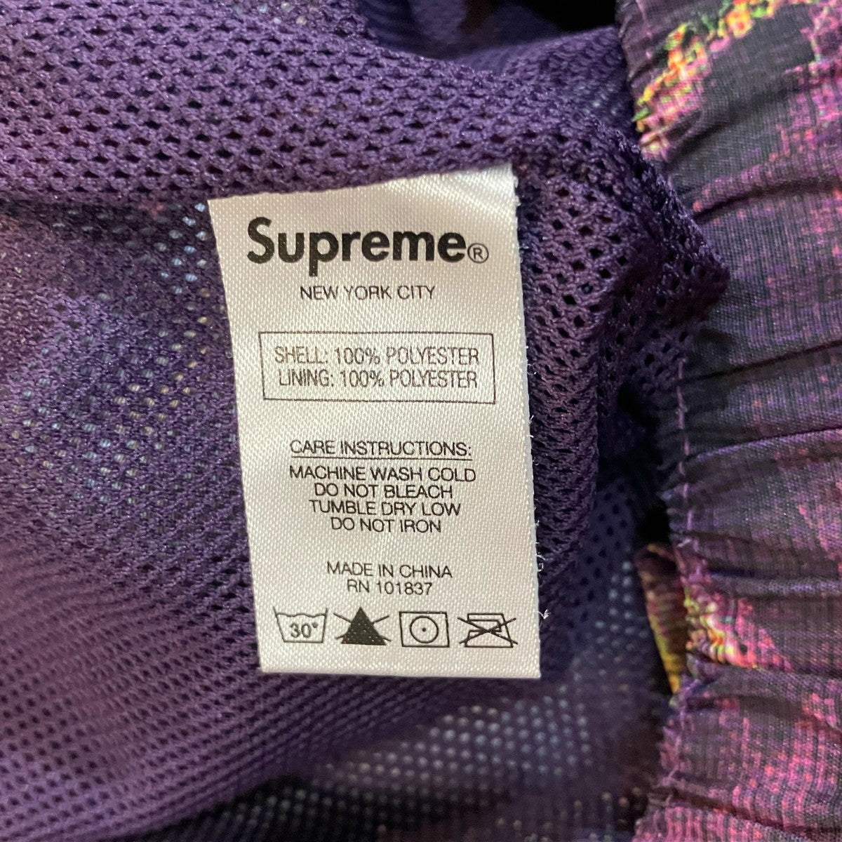 Supreme Marble Track Pant マーブルトラックパンツ 古着・中古-6枚目のアイテム画像