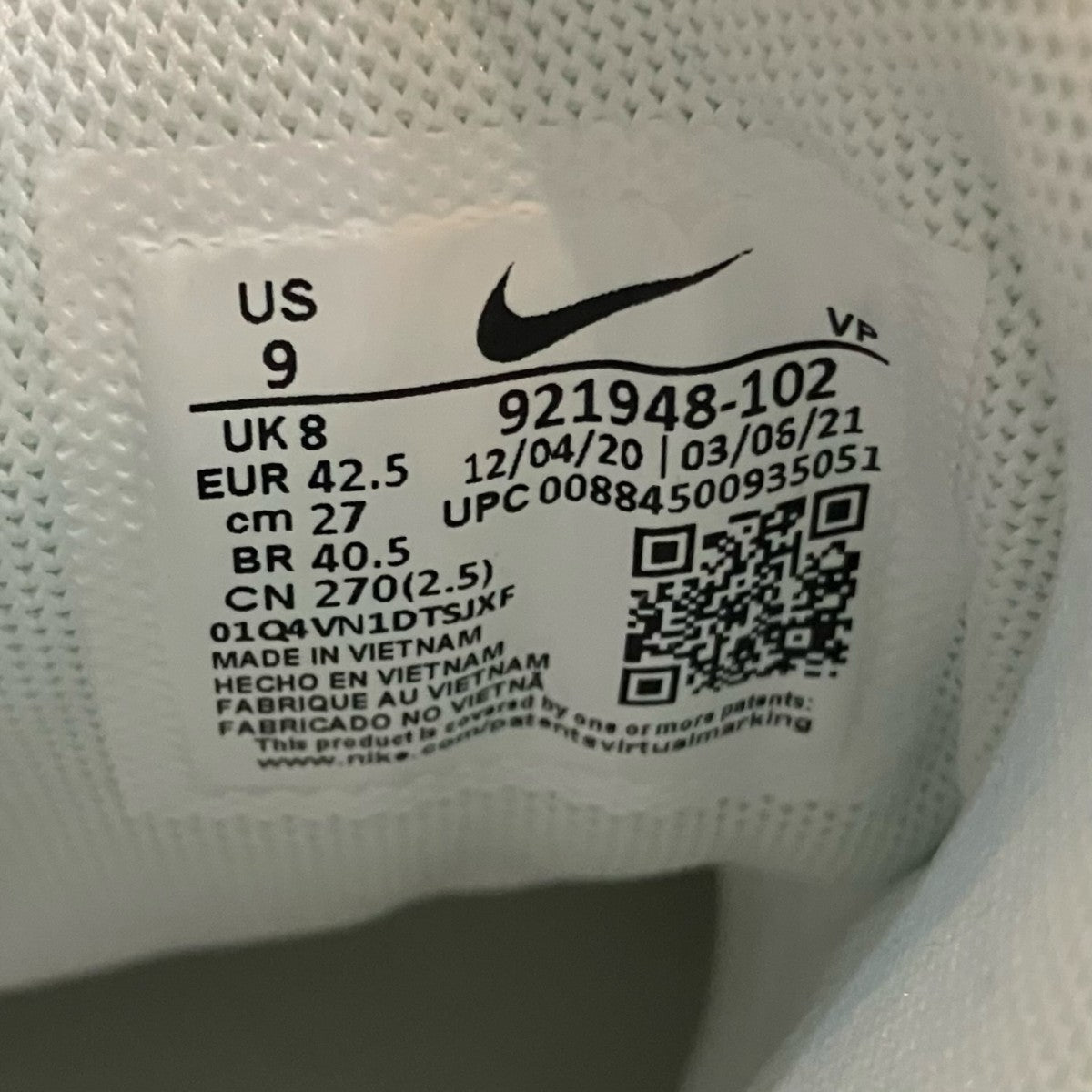NIKE 「AIR MORE UPTEMPO」エア モア アップテンポ スニーカー921948 102 古着・中古-8枚目のアイテム画像