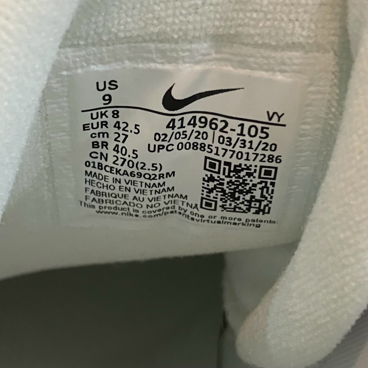 NIKE 「AIR MORE UPTEMPO」エア モア アップテンポ スニーカー414962 105 古着・中古-8枚目のアイテム画像