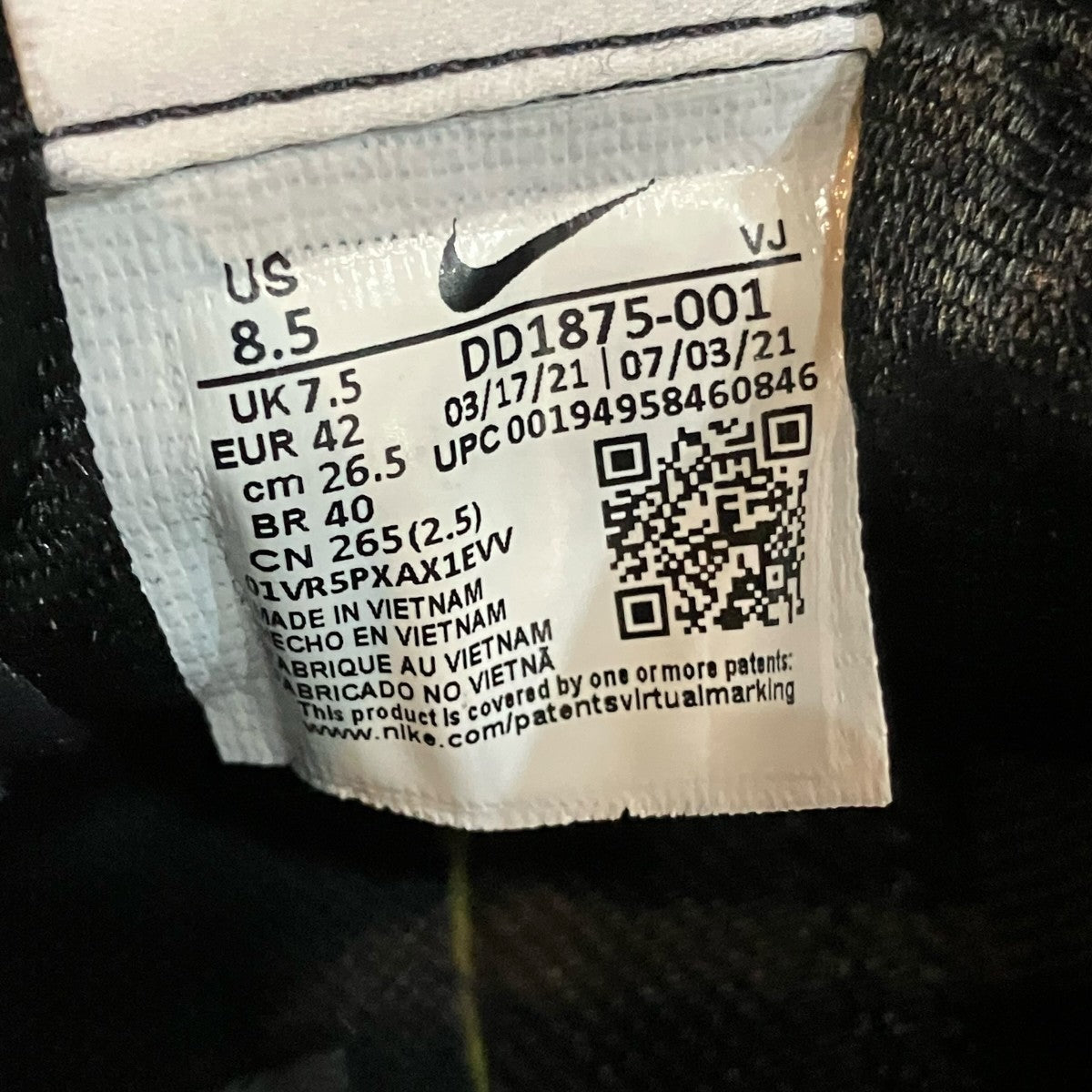 sacai×NIKE VAPORWAFFLE 古着・中古-8枚目のアイテム画像