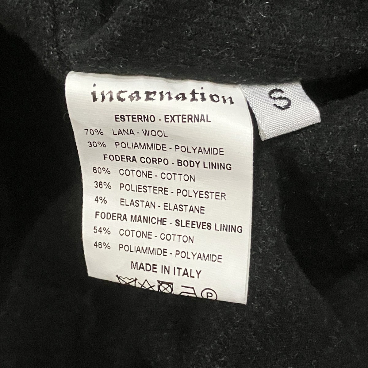 incarnation Double Breast Hooded Button Wool Coat． フーデッドロングコート 古着・中古-5枚目のアイテム画像