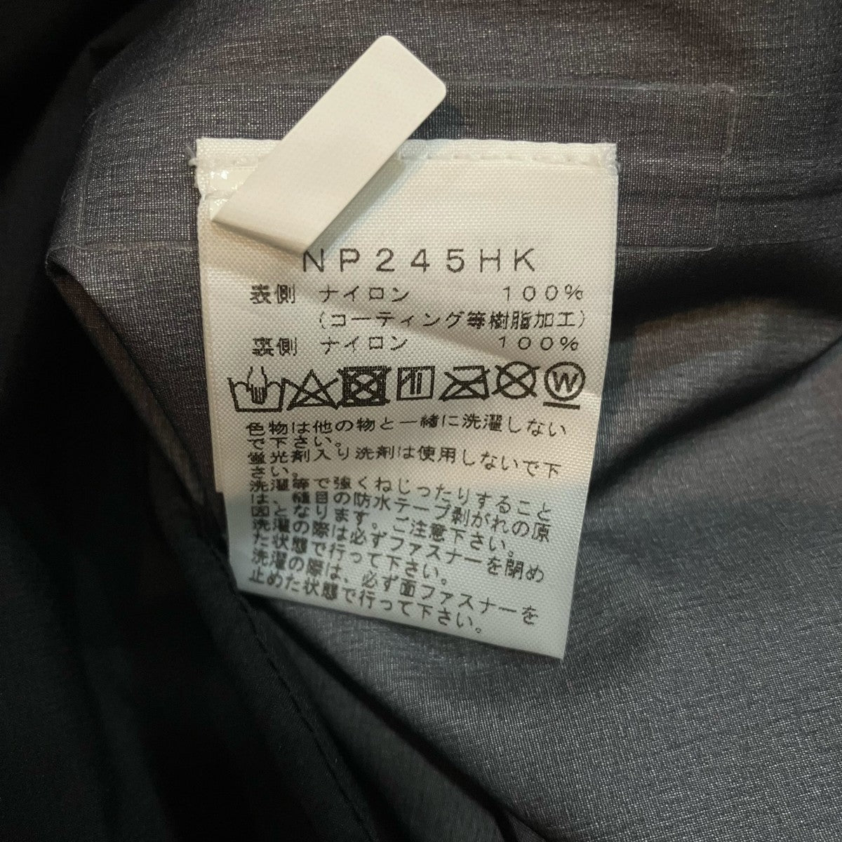 THE NORTH FACE×HYKE 「GTX Trail Jacket」ゴアテックストレイルジャケットNP245HK 古着・中古-7枚目のアイテム画像