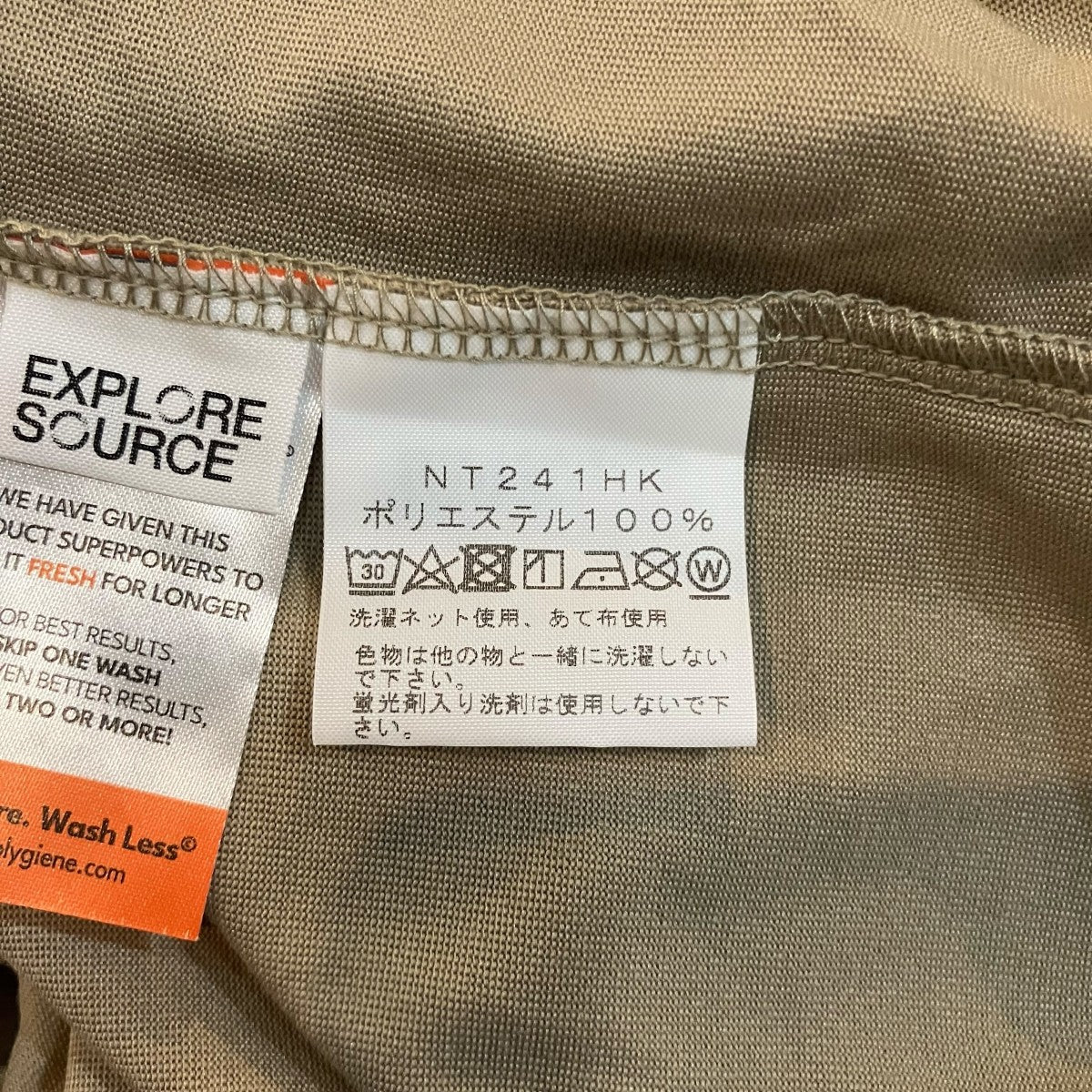 THE NORTH FACE×HYKE 長袖TシャツNT241HK 古着・中古-6枚目のアイテム画像