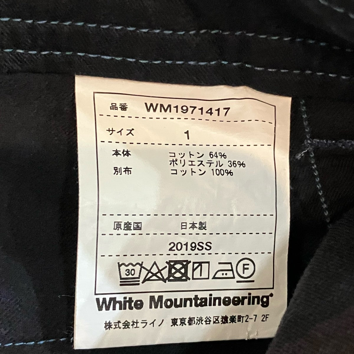 CARGO SHORT PANTS カーゴショートパンツ