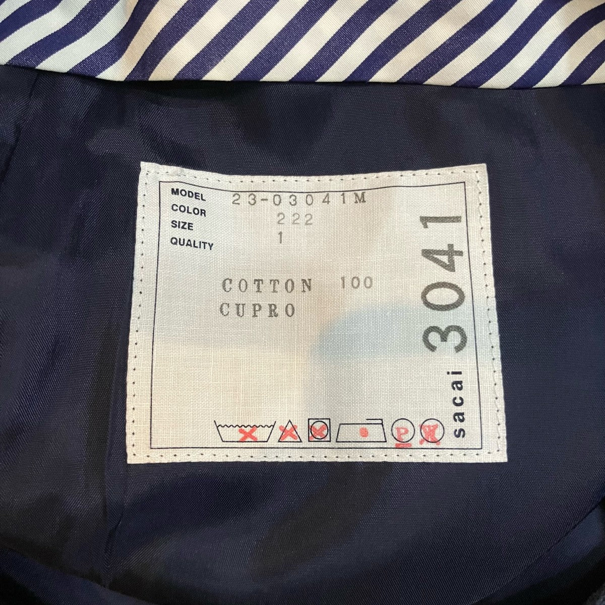 sacai 「vertical stripe Print Cotton Shorts」ベルテッドストライプショートパンツ23 03041M 古着・中古-5枚目のアイテム画像