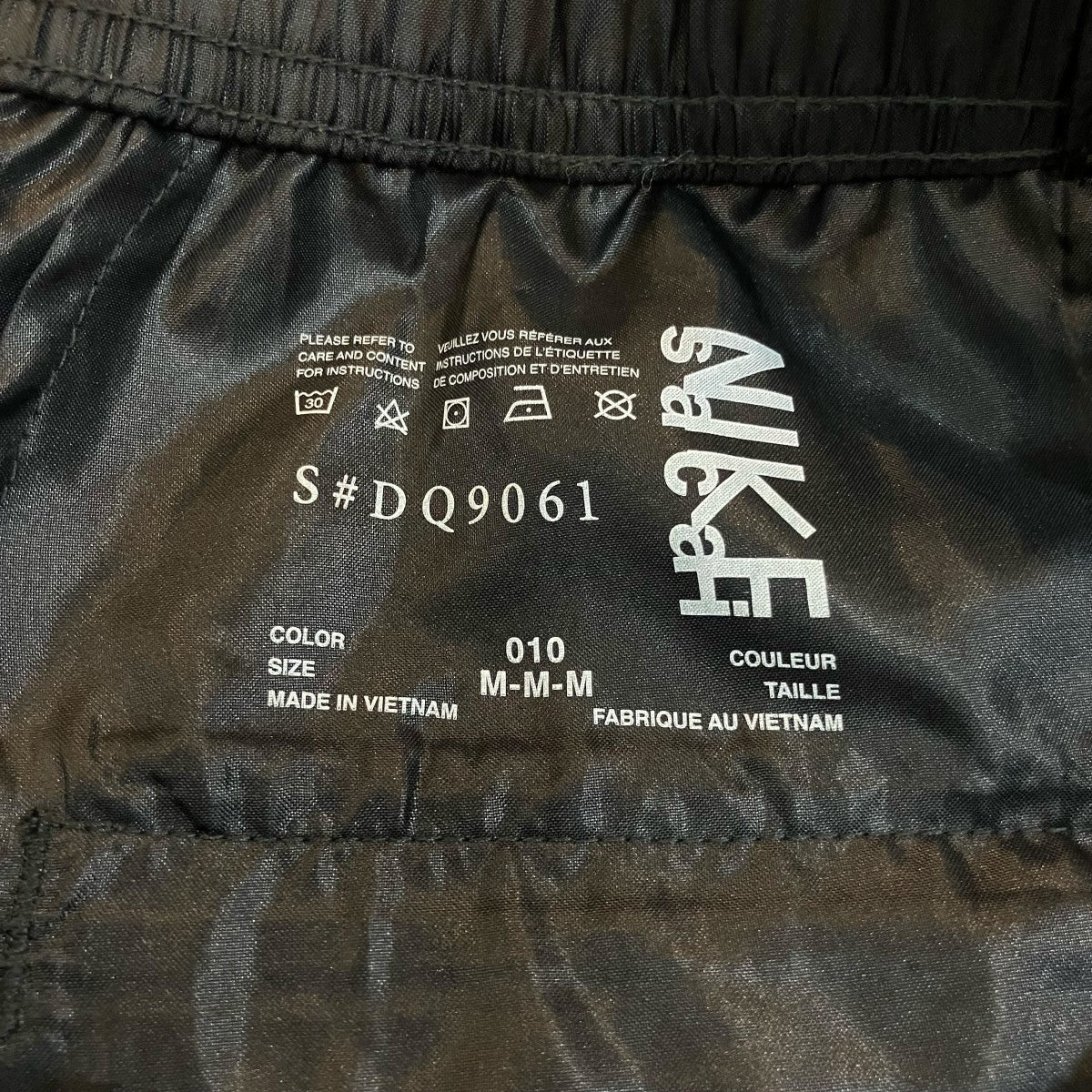 sacai×NIKE ベルテッドパンツDQ9061 010 古着・中古-5枚目のアイテム画像