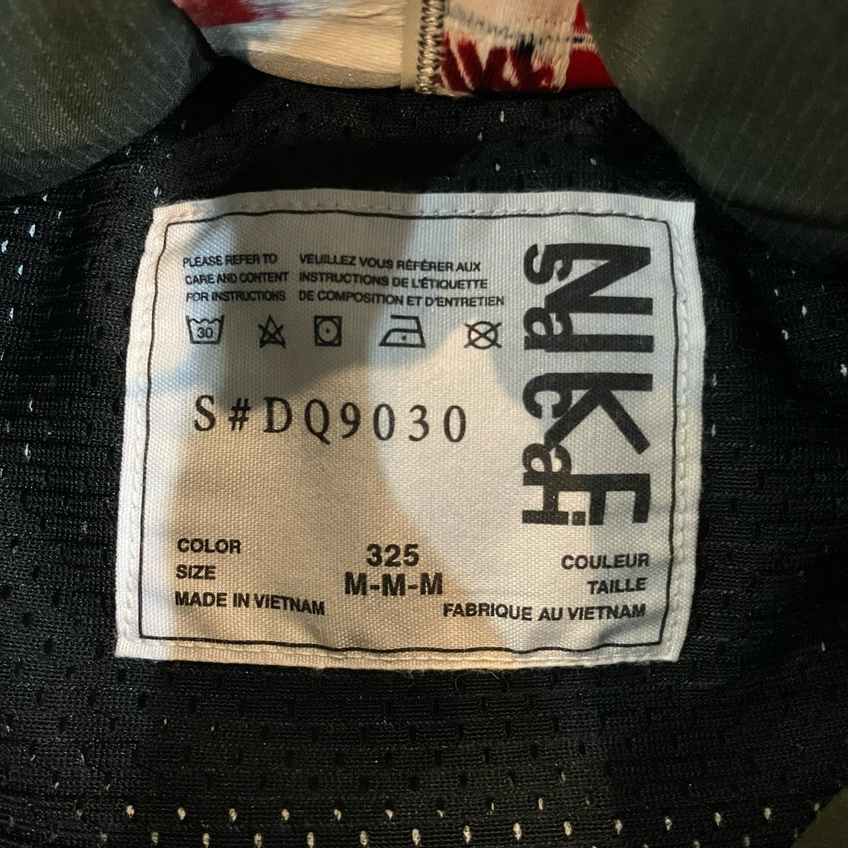 sacai×NIKE ナイロン切替ジップパーカーDQ9030 325 古着・中古-5枚目のアイテム画像