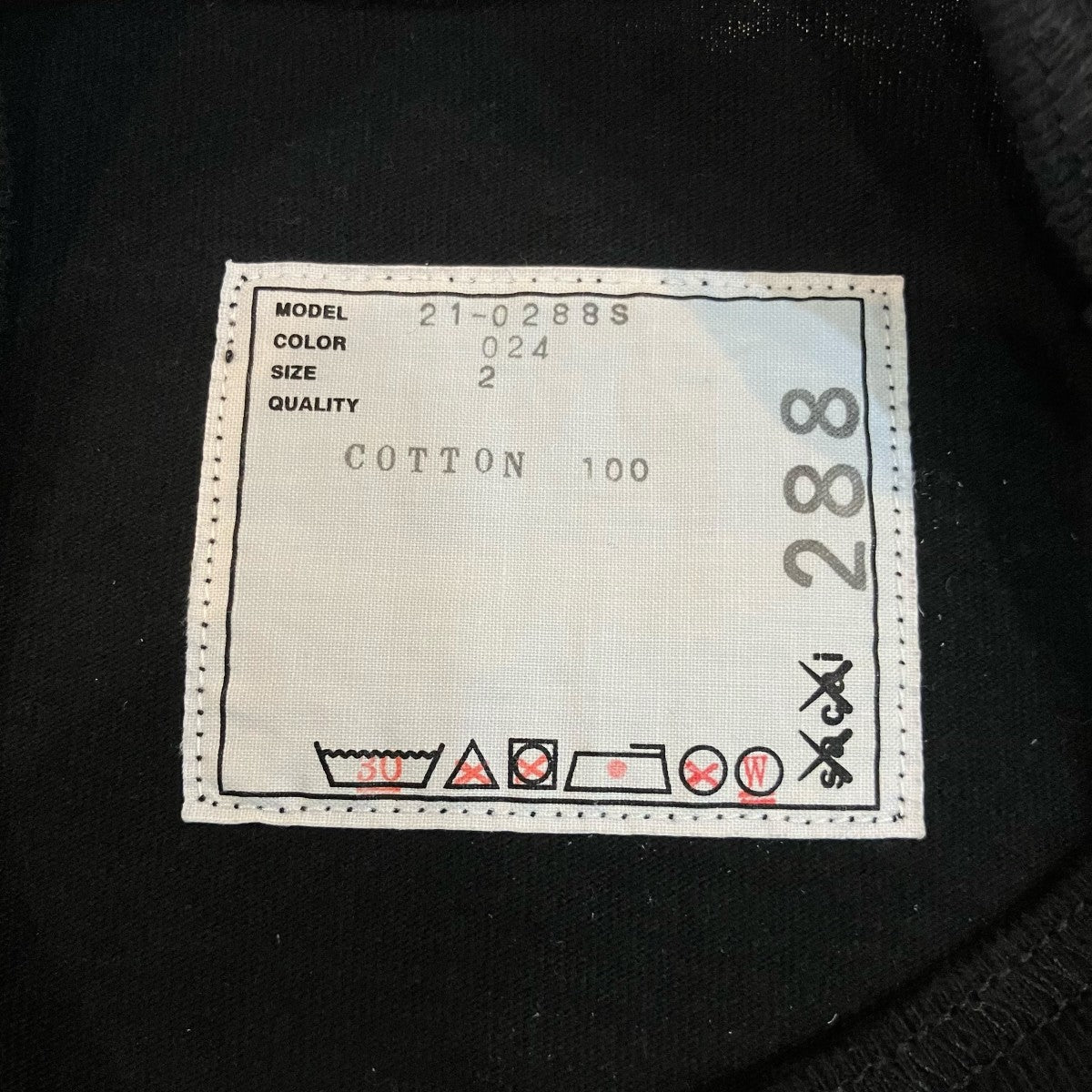 sacai×KAWS プリントTシャツ21 0288S 古着・中古-5枚目のアイテム画像