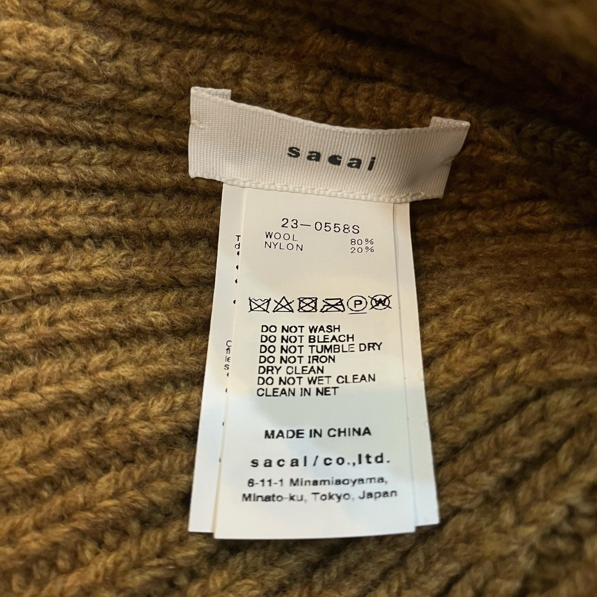 sacai×CARHARTT WIP ニットキャップ23 0558S 古着・中古-4枚目のアイテム画像