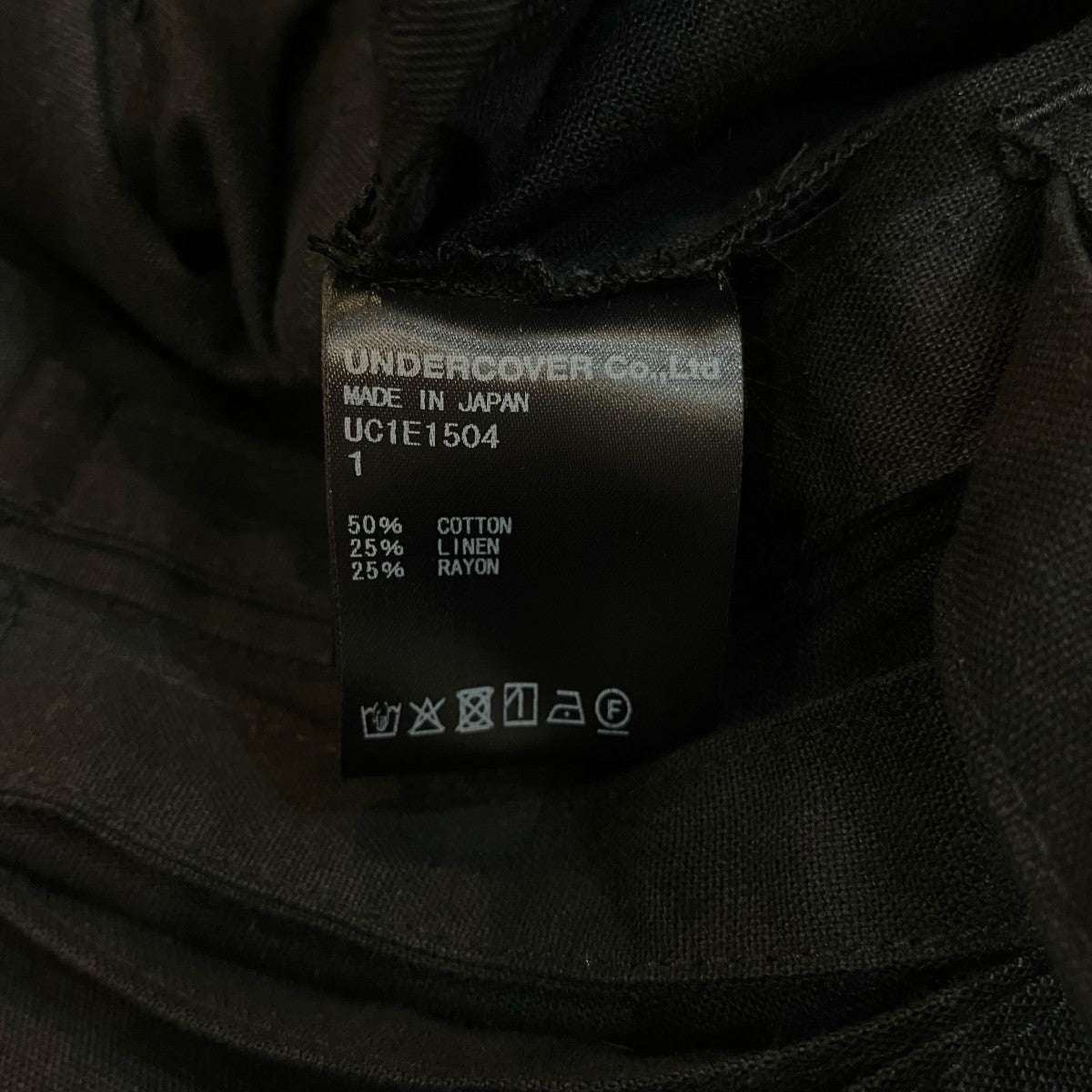 UNDERCOVER ボンテージスラックスパンツUC1E1504 古着・中古-6枚目のアイテム画像