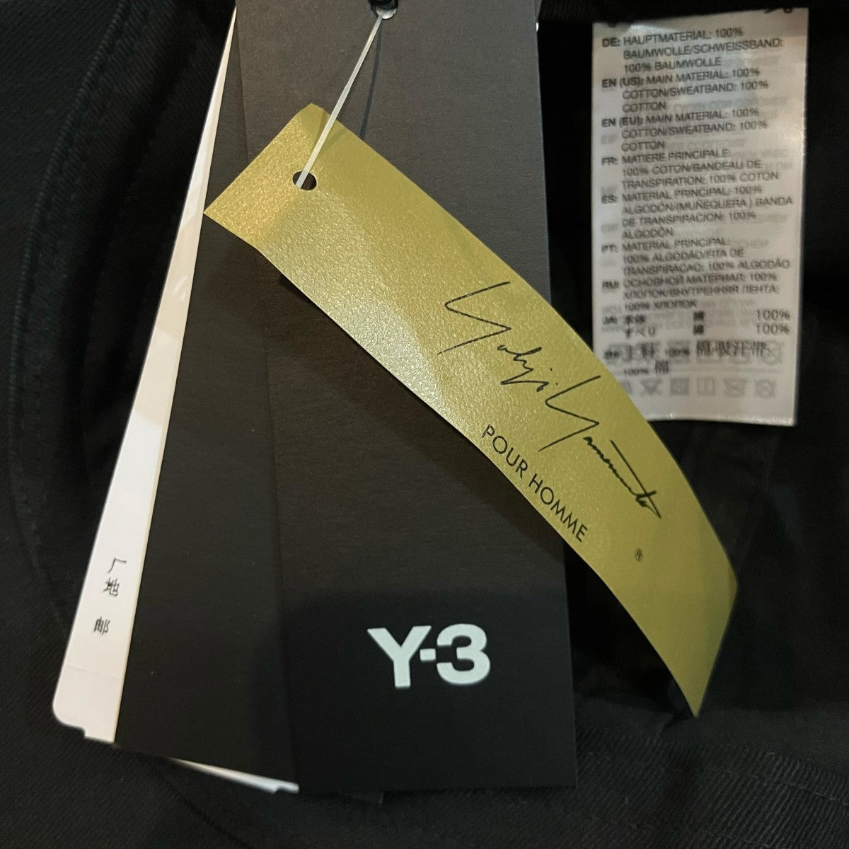 Y-3 「KURO DAD CAP」刺繍キャップHA H31 068 古着・中古-6枚目のアイテム画像