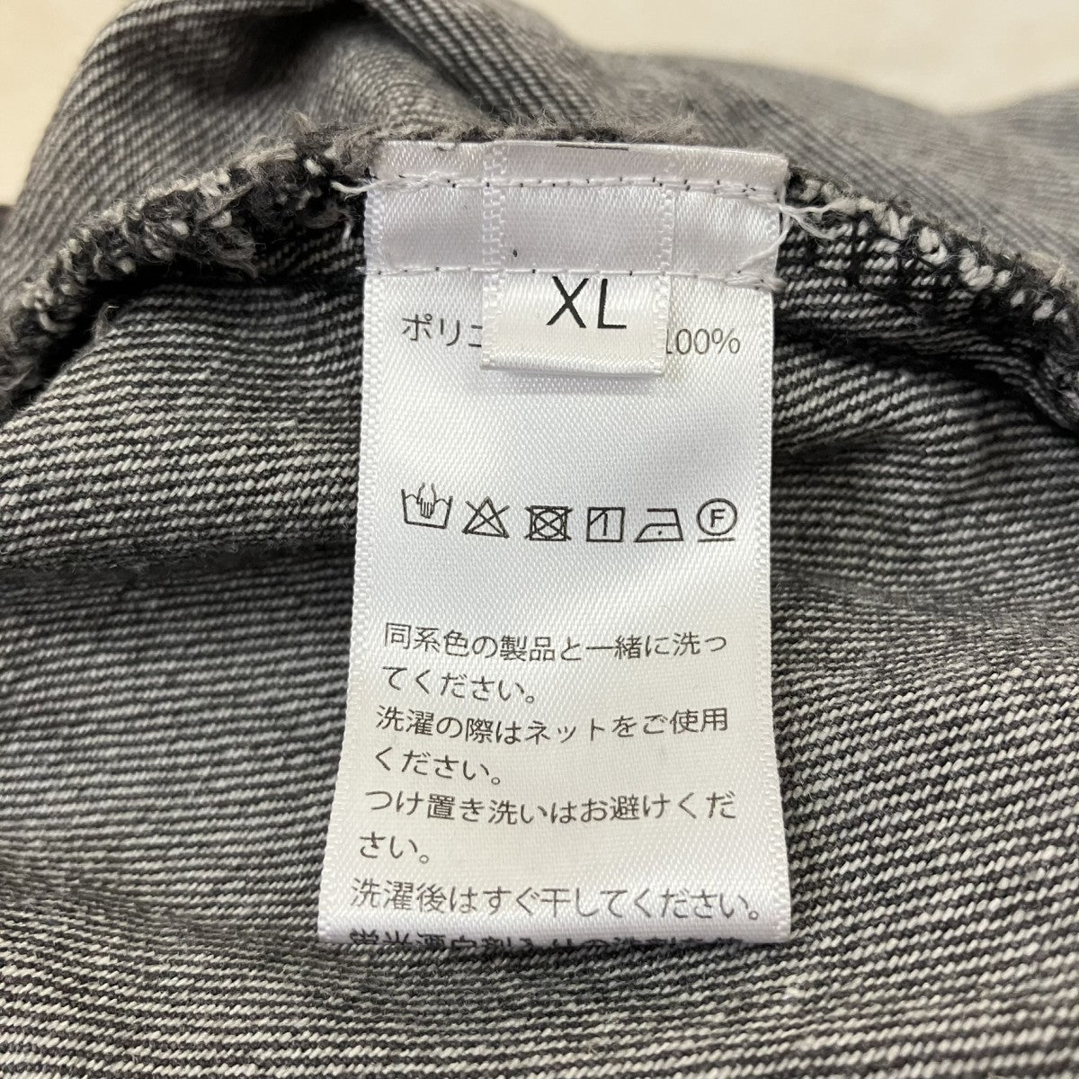 WESTBOY デニムジャケット 古着・中古-5枚目のアイテム画像