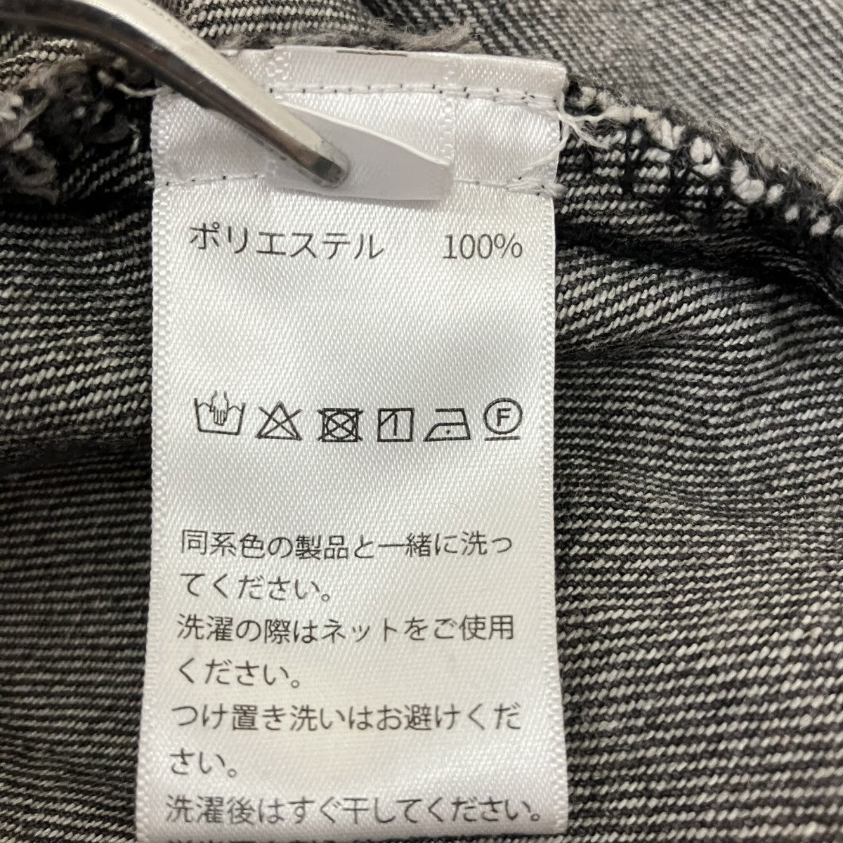 WESTBOY デニムジャケット 古着・中古-6枚目のアイテム画像