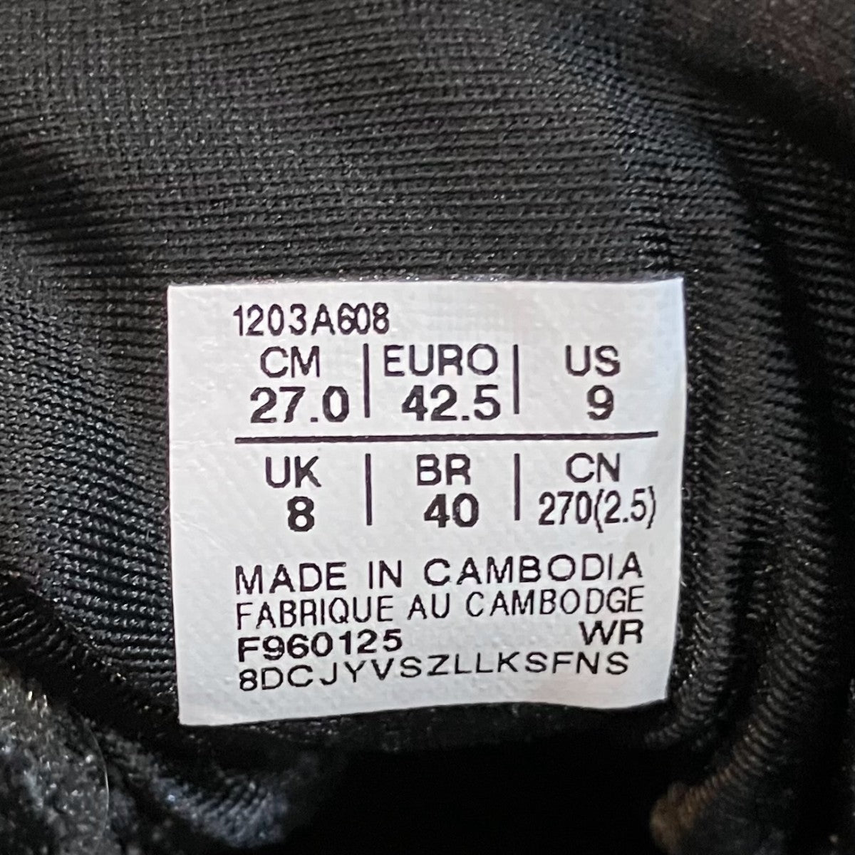 「GEL DS TRAINER 14」スニーカー1203A608