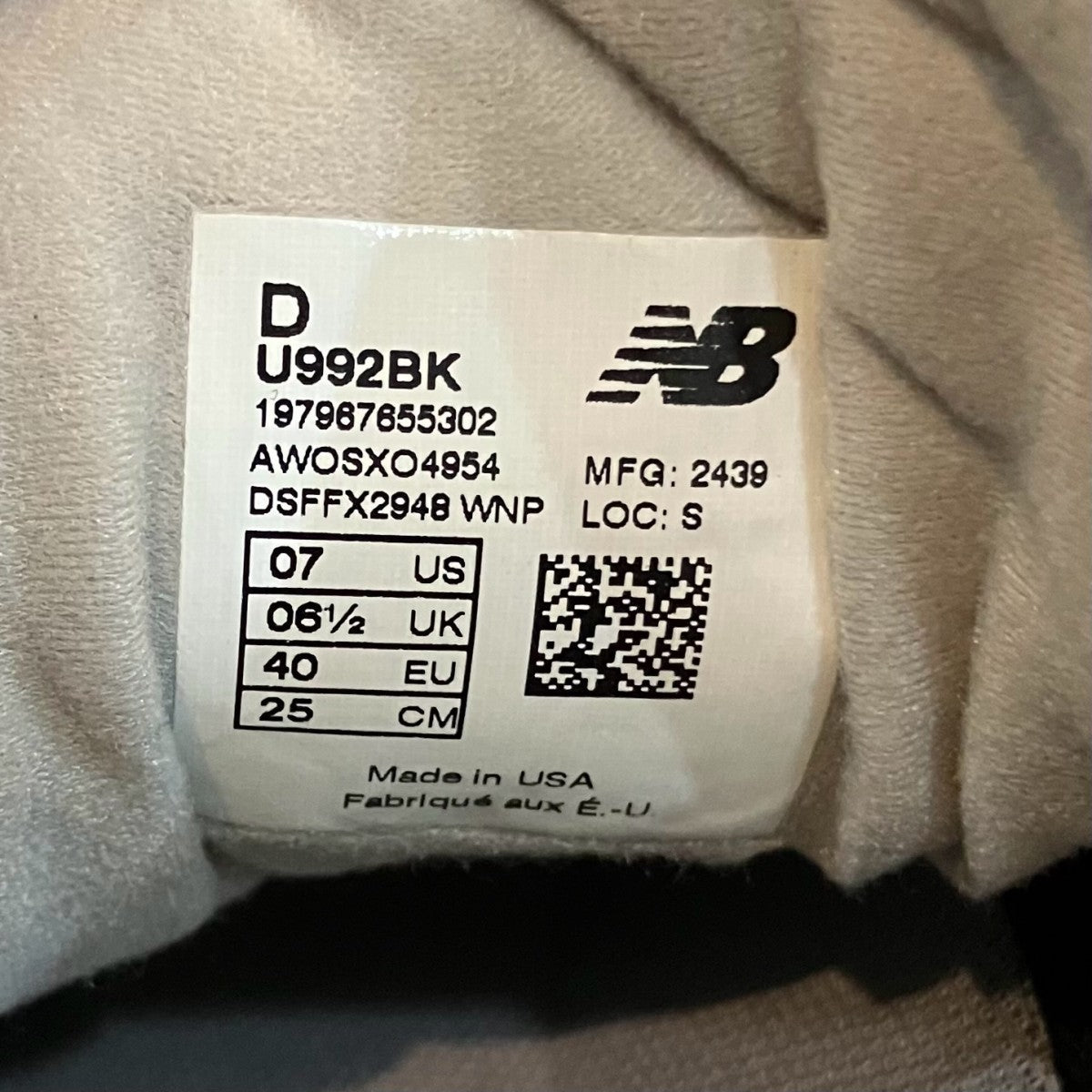 NEW BALANCE 「New Balance 992」スニーカーU992BK 古着・中古-8枚目のアイテム画像