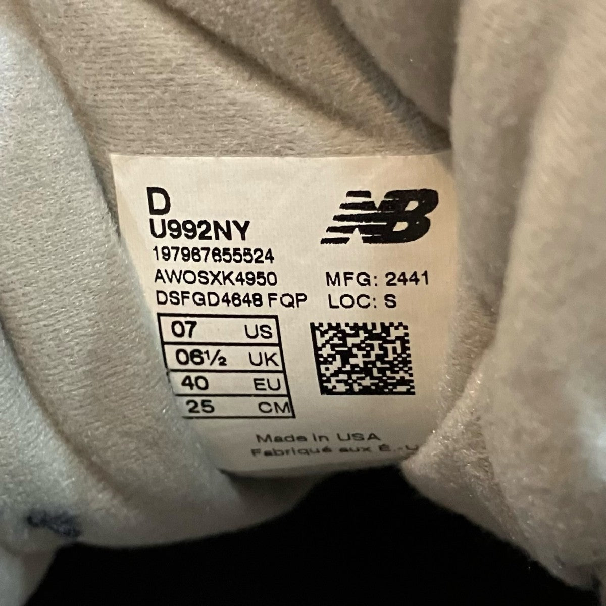 NEW BALANCE 「New Balance 992」スニーカーU992NY 古着・中古-8枚目のアイテム画像