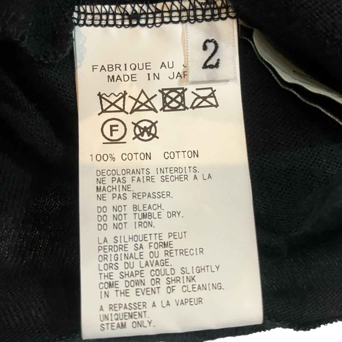 YOHJI YAMAMOTO 長袖カットソー 古着・中古-5枚目のアイテム画像
