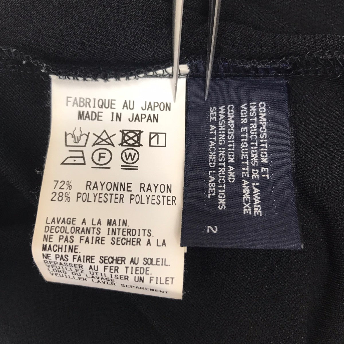 HIGH TWIST SMOOTH TUCK DRESS ドレス