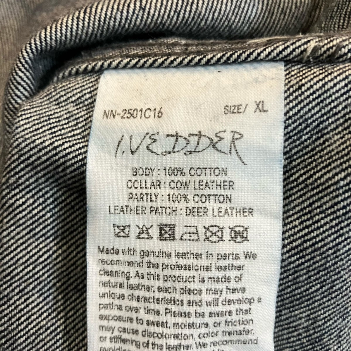 NICENESS I．VEDDER 14oz Denim Chore Coat デニムチョアコート 古着・中古-5枚目のアイテム画像