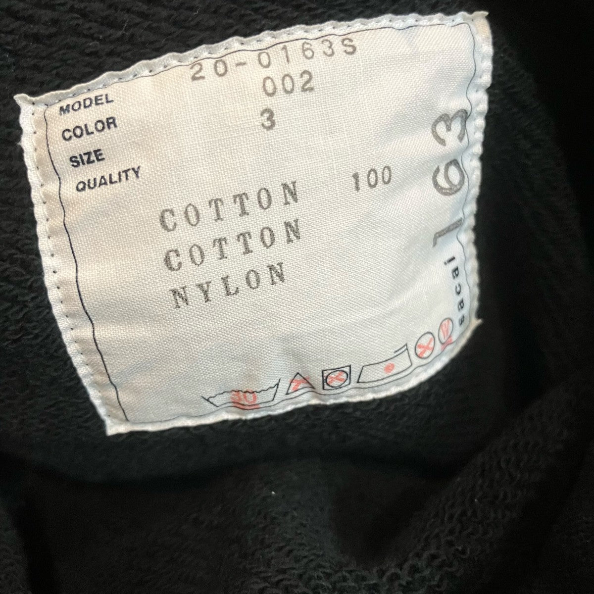 sacai×NIKE プルオーバーパーカー 古着・中古-6枚目のアイテム画像