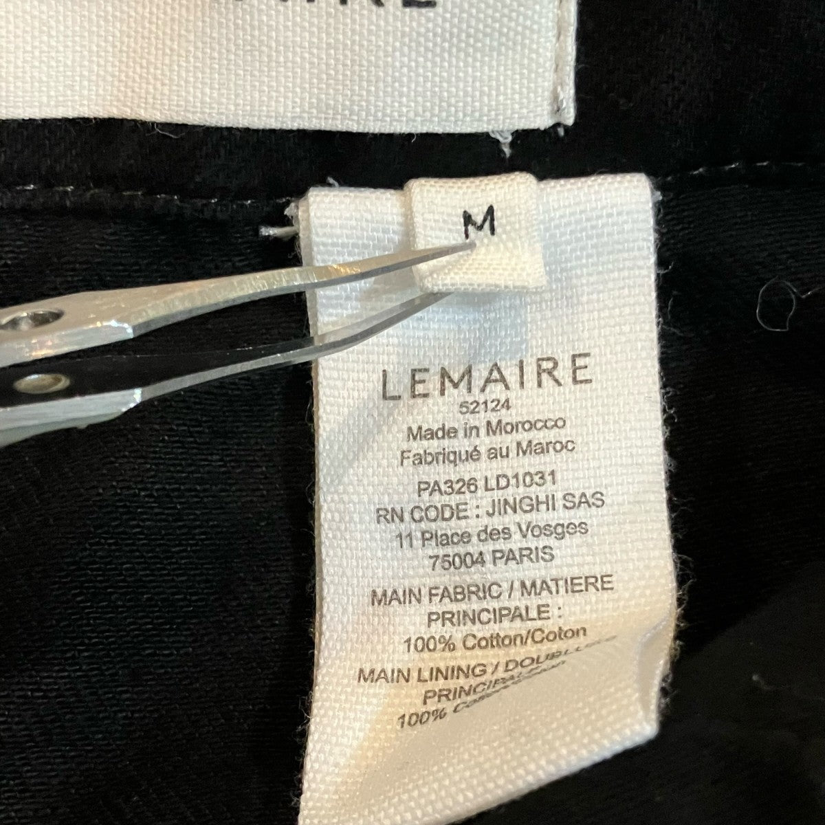 LEMAIRE 【twisted baited pants】デニムパンツ 古着・中古-5枚目のアイテム画像
