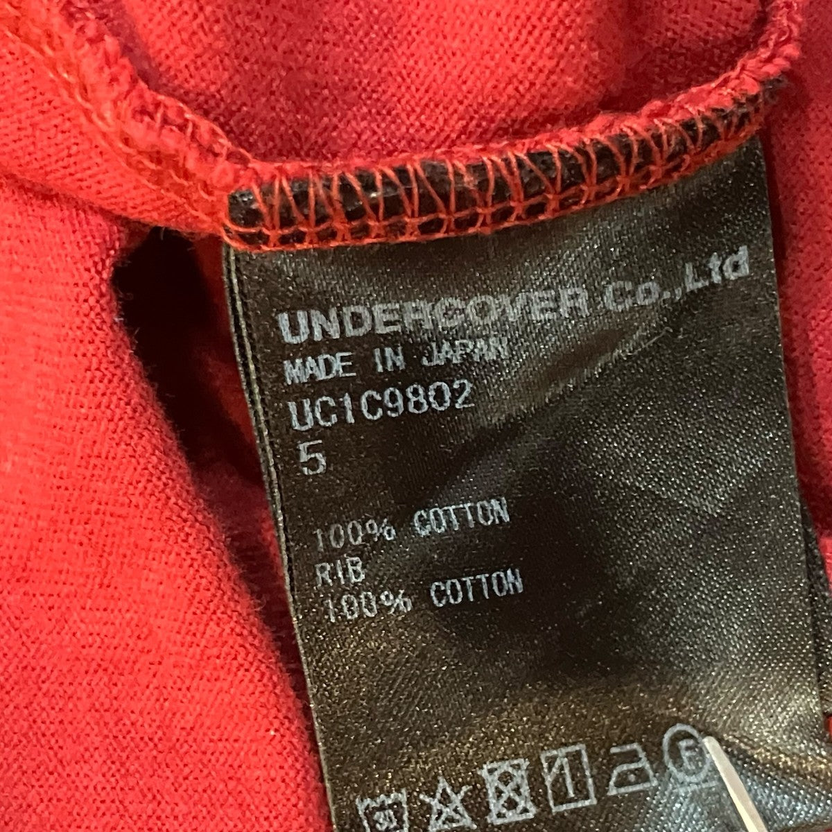 UNDERCOVER ラブプリントTシャツ 古着・中古-6枚目のアイテム画像