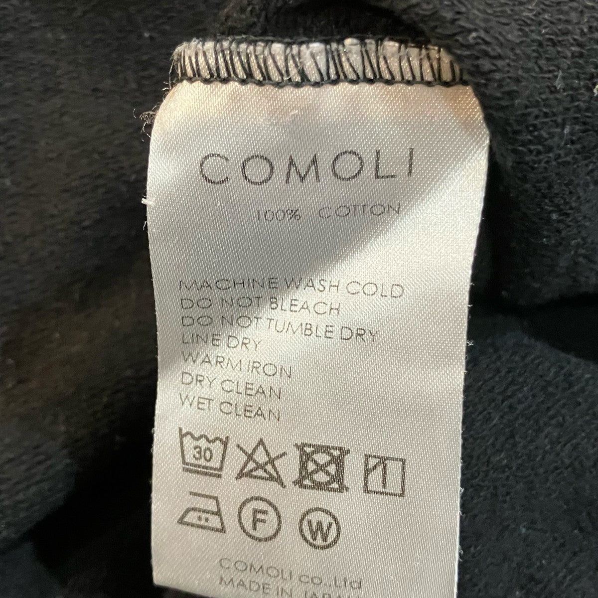COMOLI インレイ起毛スウェット 古着・中古-9枚目のアイテム画像