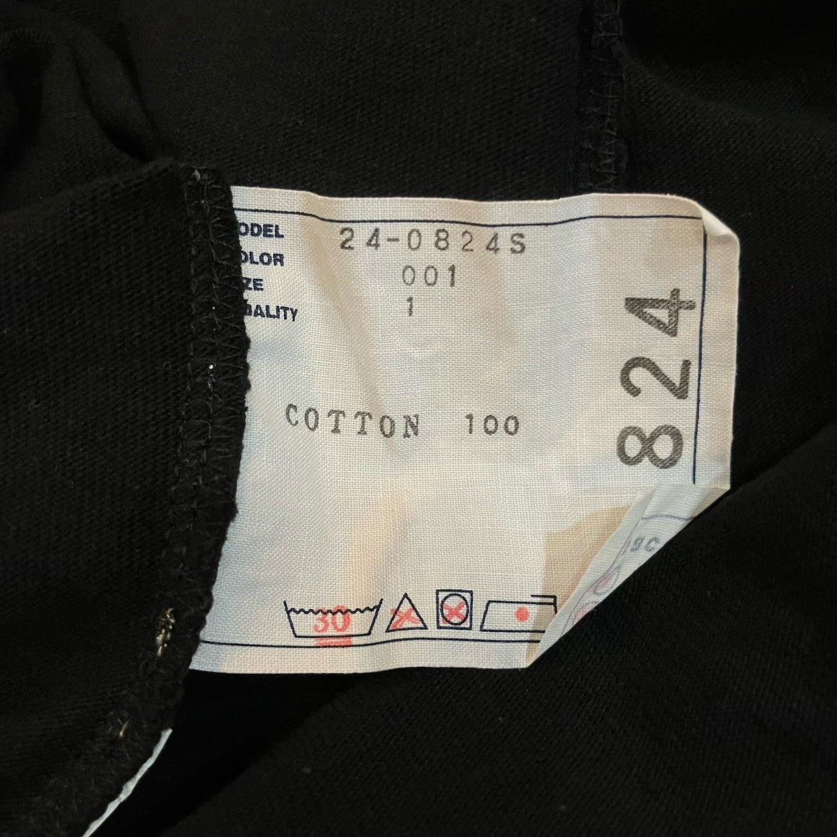sacai 長袖Tシャツ24 0824S 古着・中古-5枚目のアイテム画像